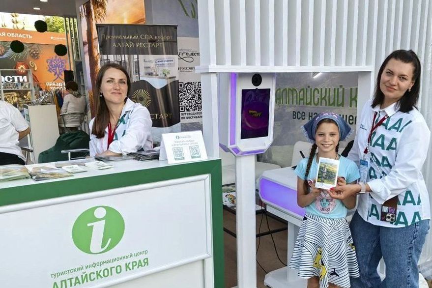 открытка с пейзажами Алтая на форуме Путешествуй_Сергей Попович_.jpg открытка с пейзажами Алтая на форуме Путешествуй_Сергей Попович_.jpg