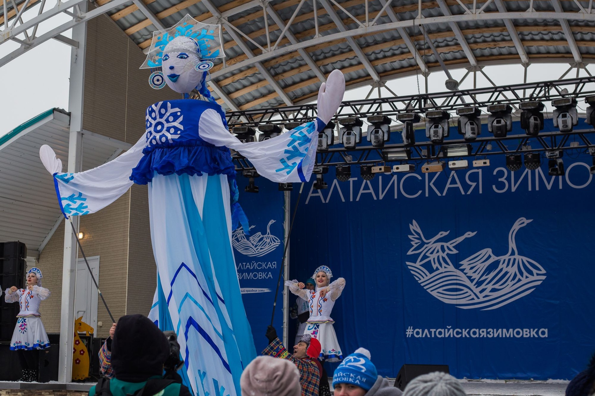 ростовая кукла Алтайская зимовка_Валерий Степанюк.jpg