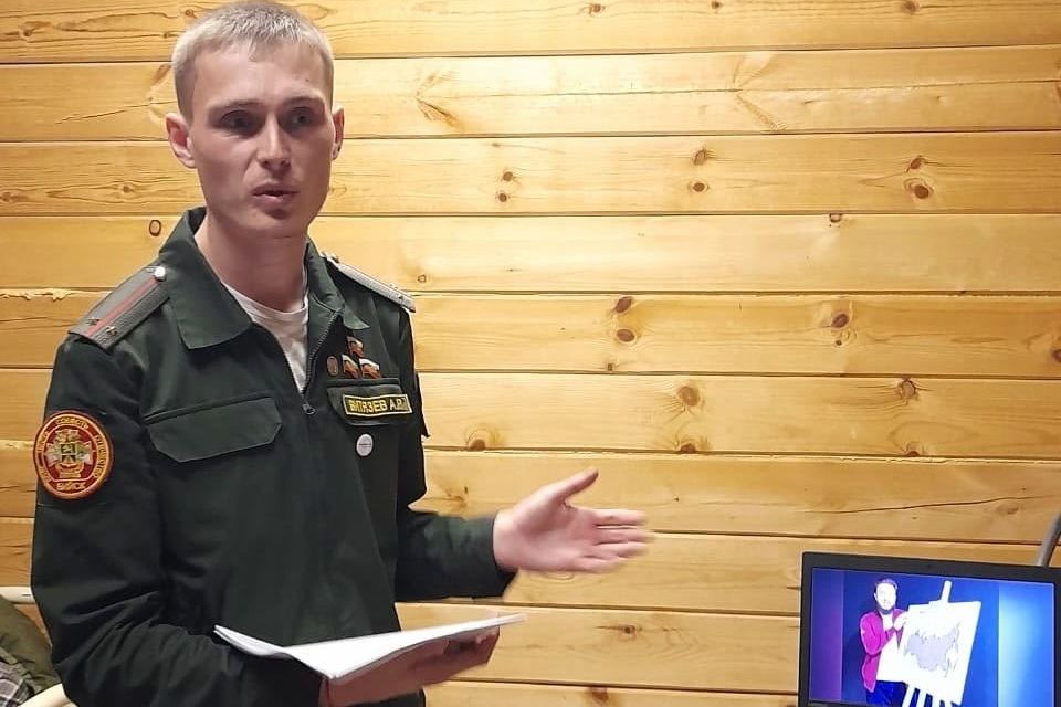 презентация на турслете учителей и студентов в лагере Уба_clubprofavangard.jpg