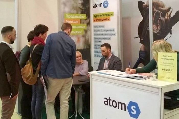 выставочный стенд компании Атом-с_Аркадий Рутман.jpg