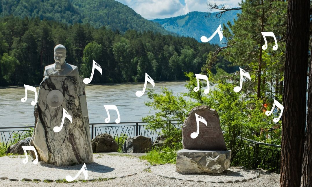 памятник Рериху на Бирюзовой Катуни_Валерий Степанюк.jpg