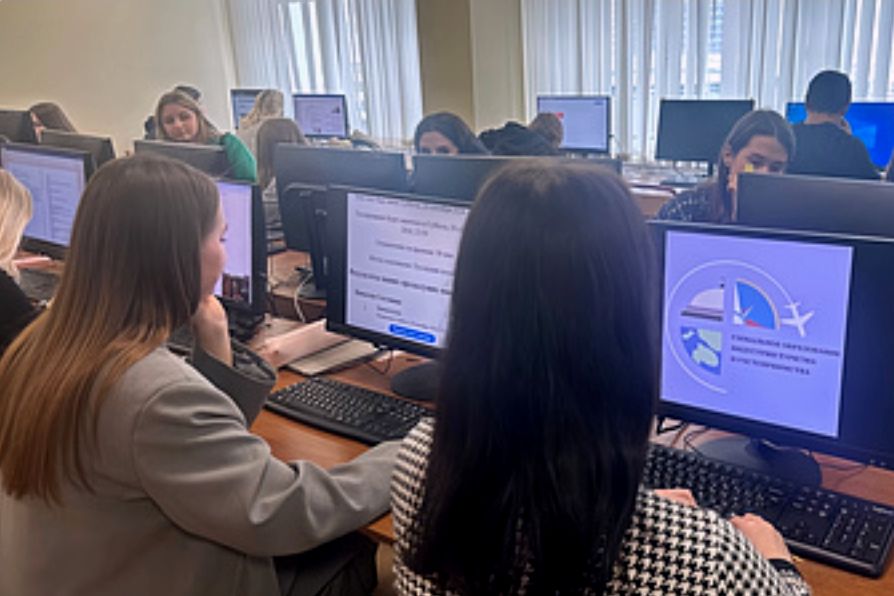 студенты Колледжа Президентской академии пишут Туристический диктант_kmpo.ranepa.ru.jpg студенты Колледжа Президентской академии пишут Туристический диктант_kmpo.ranepa.ru.jpg