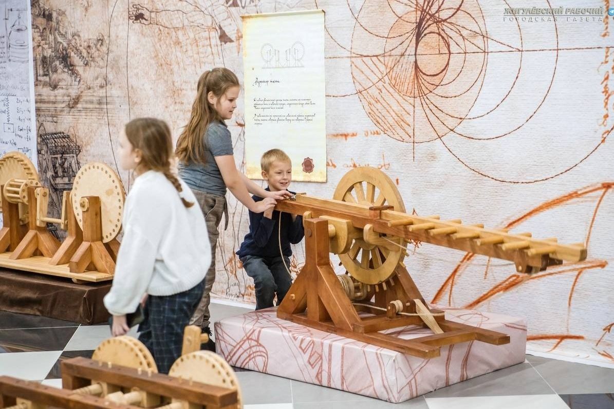 механизмы Леонардо да Винчи на выставке_davinci_barnaul.jpg