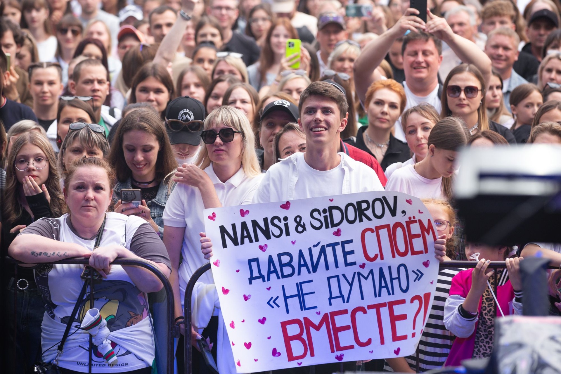 зрители фестиваля Шум Катуни_Всеволод Клещев.jpg