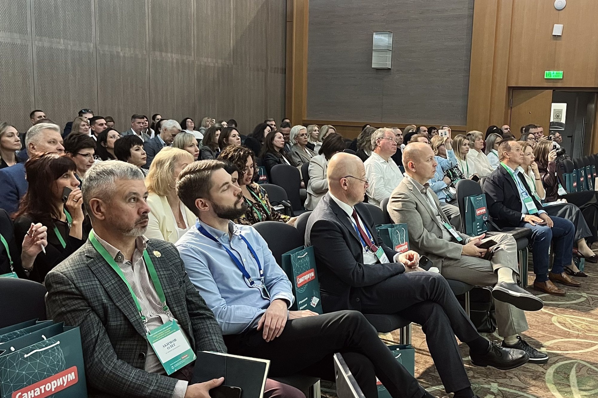 участники форума Инвестиции в развитие здоровой страны_Алина Пенигина.jpg