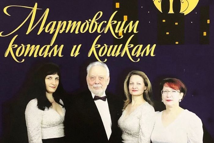 концерт Сергея Будкеева на выставке Алтайские коты_museumgorod.jpg