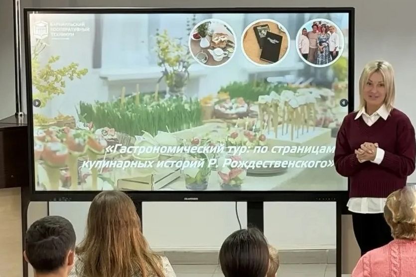 гастротур Барнаульского кооперативного техникума в День туризма_Татьяна Сафронова_btkakps.jpg гастротур Барнаульского кооперативного техникума в День туризма_Татьяна Сафронова_btkakps.jpg