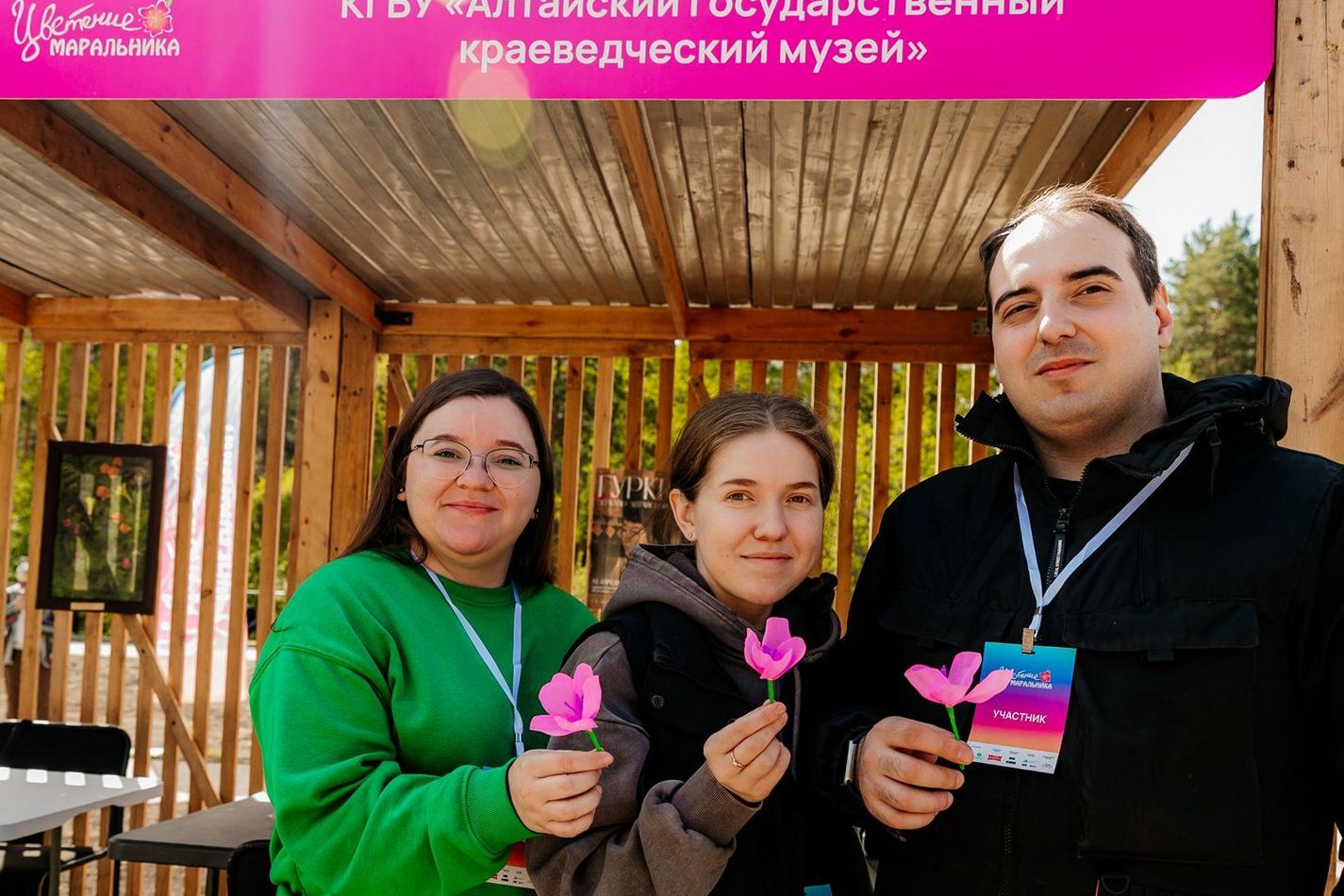 краеведческий музей на фестивале Цветение маральника_Татьяна Алдабаева.jpg