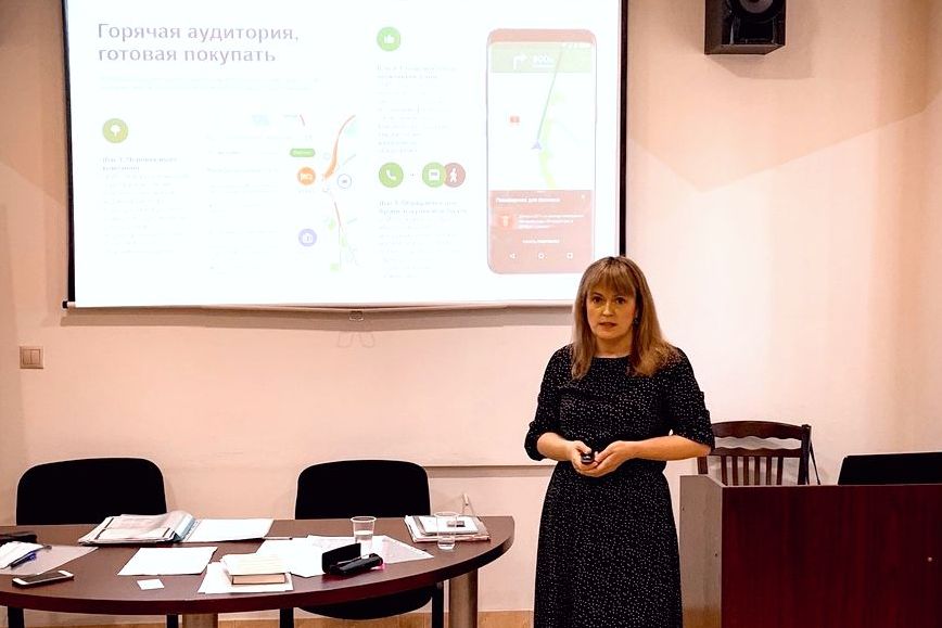 докладчик семинара Ассоциации Алтайское гостеприимство _altaihospitality.jpg