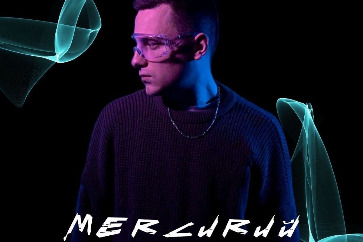 Юрий Мещеряков-MERCURUЙ_uksmp_biysk.jpg