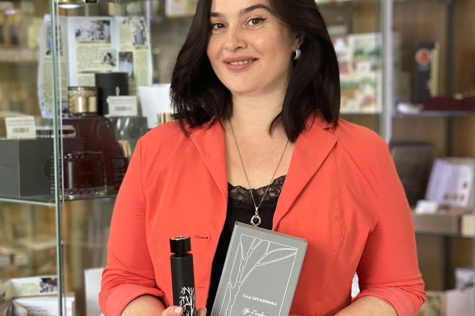 парфюм Сад оружейника_Ольга Лонская.jpg