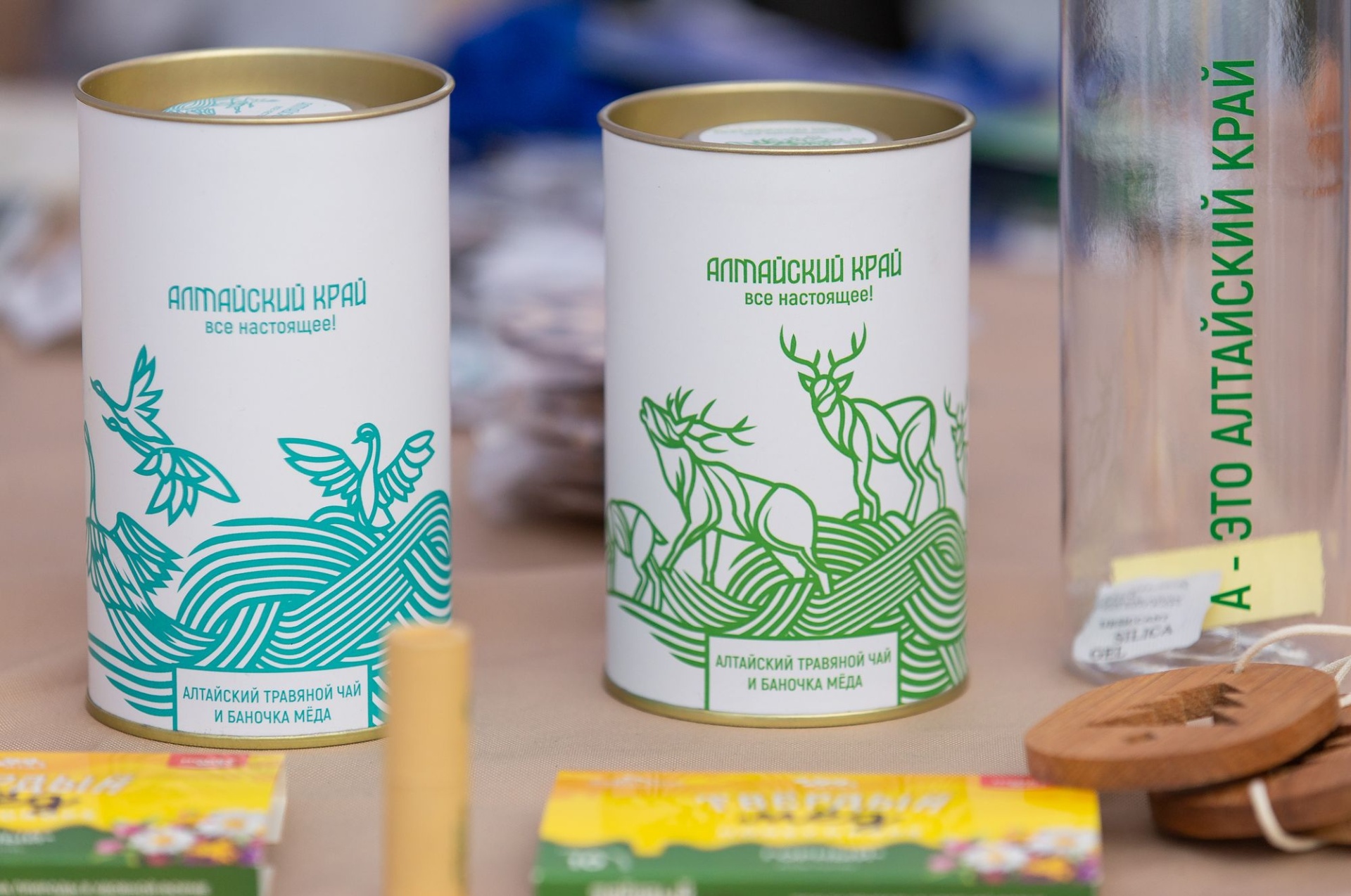 брендовые сувениры Алтайского края_Всеволод Клещев.jpg