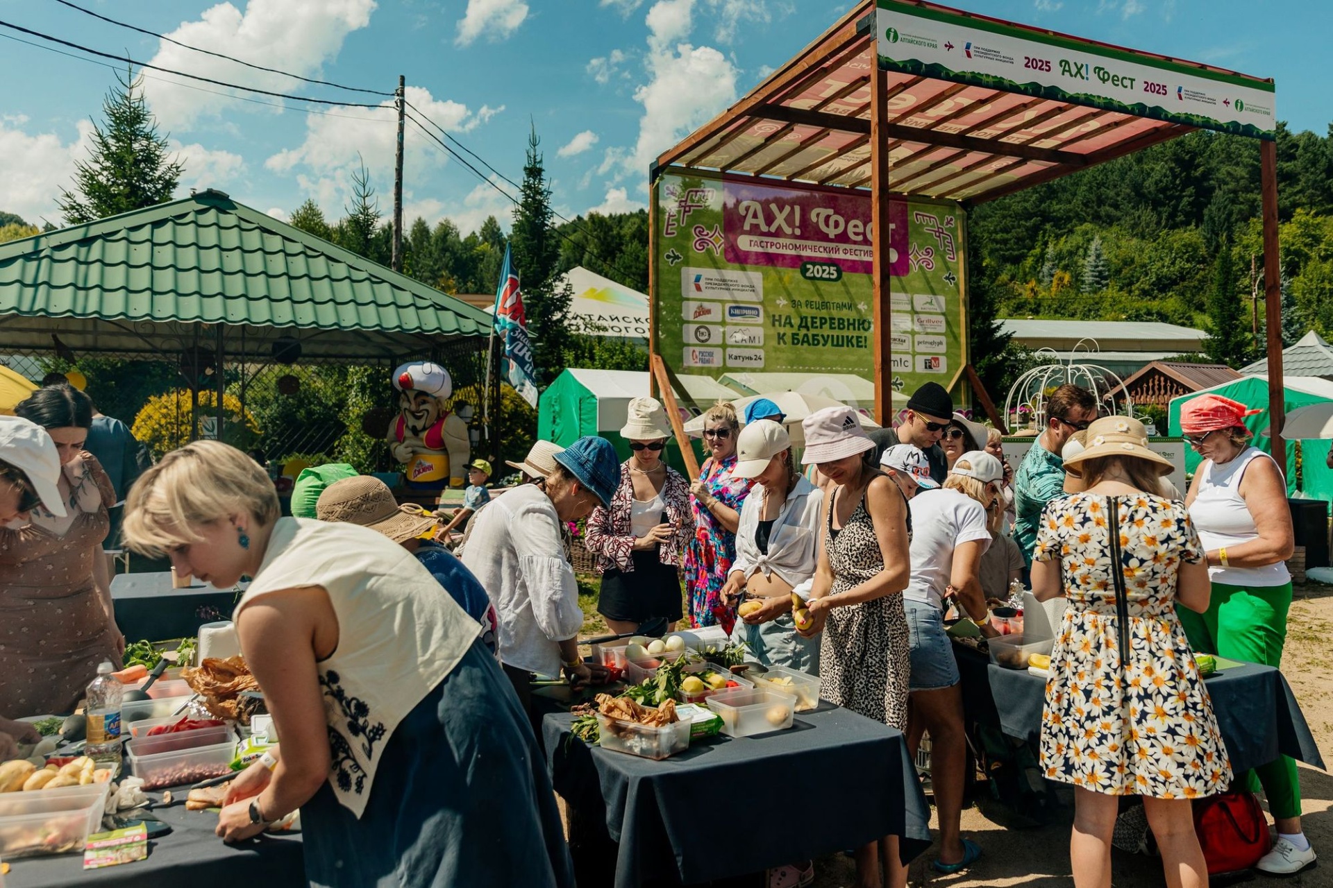 кулинарный -баттл на фестивале Ах! Фест_Татьяна Алдабаева.jpg