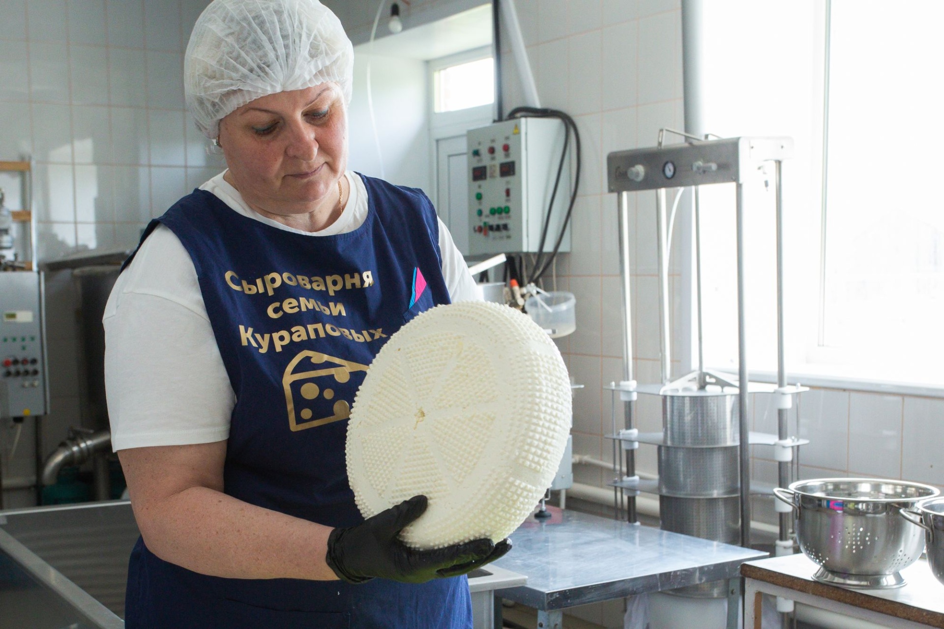 на сыроварне семьи Кураповых_Валерий Степанюк.jpg