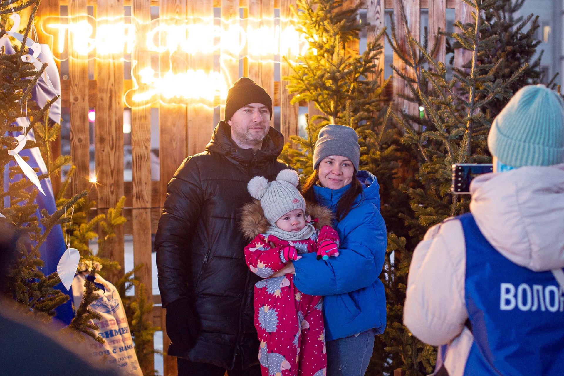 фотозона Твоя сказочная зима_Всеволод Клещев.jpg