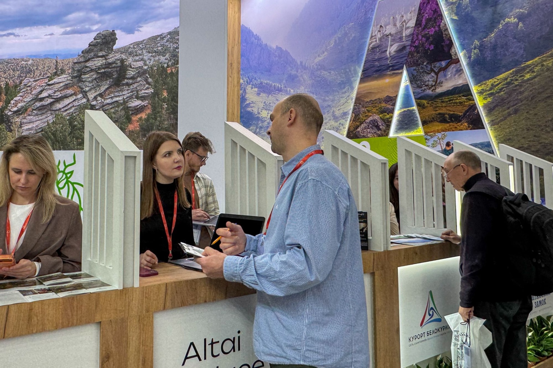 курорт Алтай Пэлас на выставке МИТТ_Анна Доронина.jpg