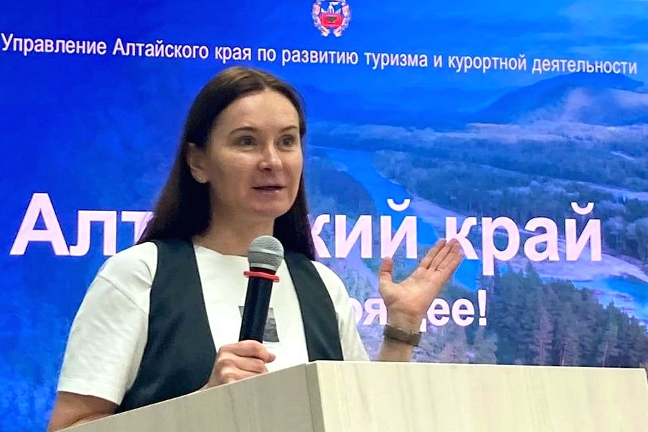 Марина Танкова на студконференции о туризме в АлтГУ_geoasu.jpg Марина Танкова на студконференции о туризме в АлтГУ_geoasu.jpg
