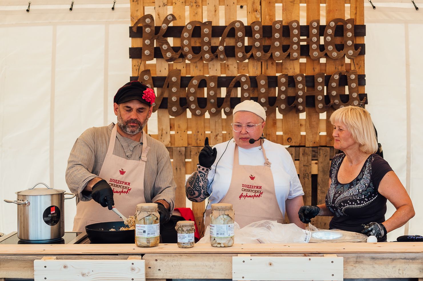 шеф-повар Юлия Литвиненко на фестивле Калина-Малина Фест в Новосибирске_Катерина Гачко_km_fest.jpg