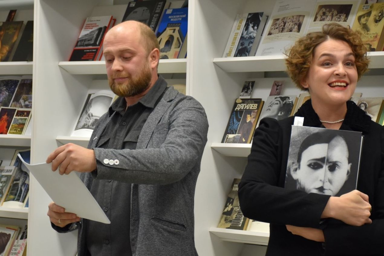 поэтическое открытие выставки Серебряного века в Шишковке_akunb.jpg