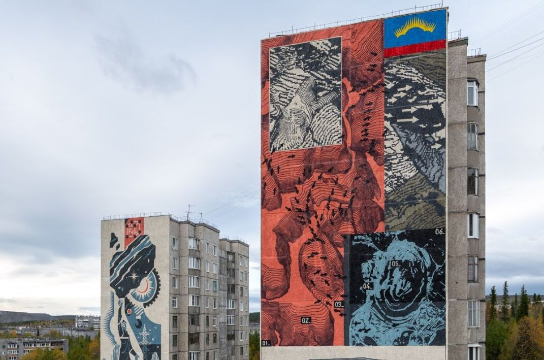 фрагмент мурала Андрея Бергера в Ковдоре_smenafm.jpg