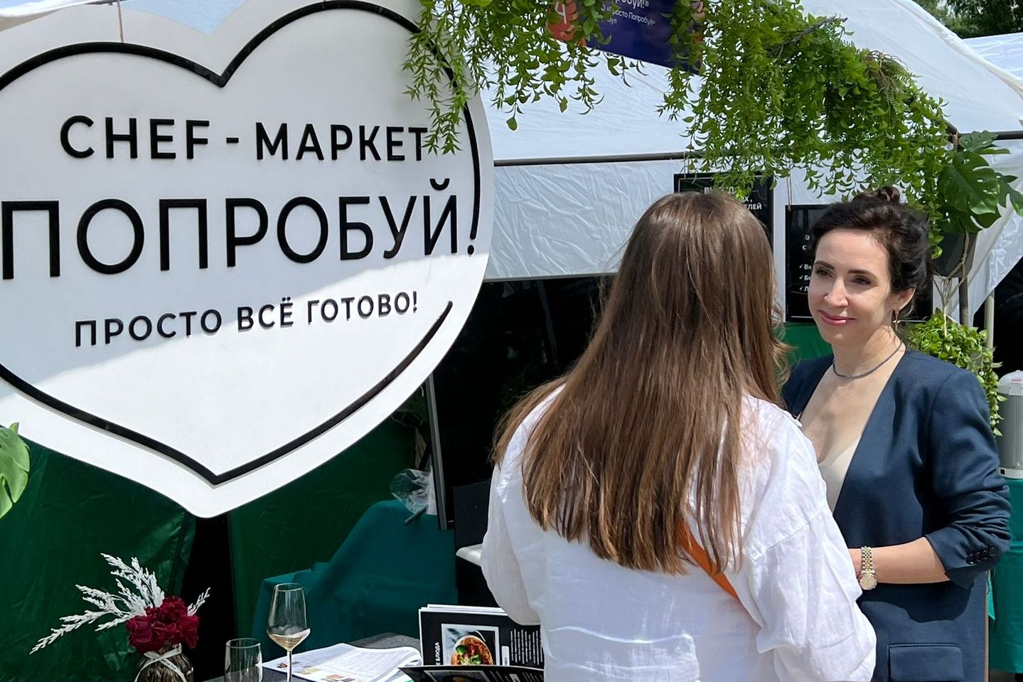 участница фестиваля А - это алтайское_мойбизнес22.рф.jpg