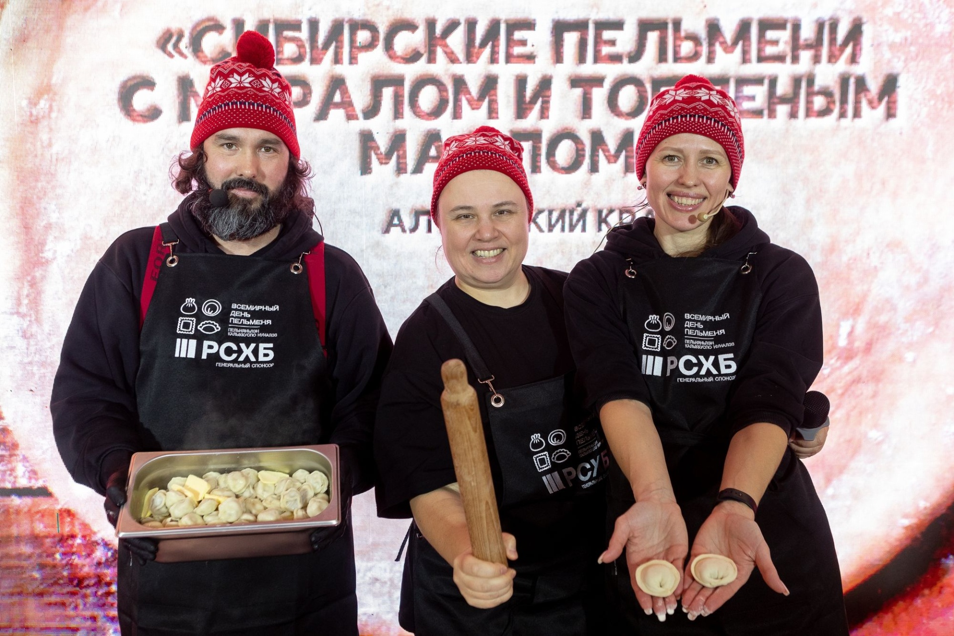 мастер-класс Андрея Мытника на фестивале пельменя_altaypicseprom.jpg