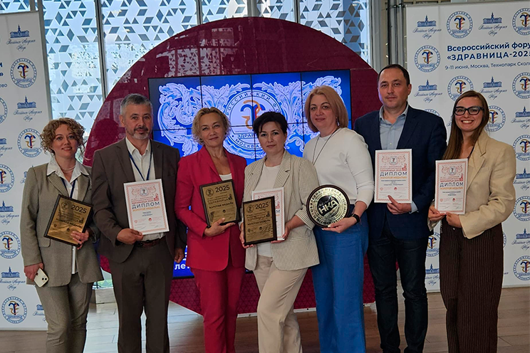 Санатории Белокурихи с наградами форума Здравница-2025_2.png