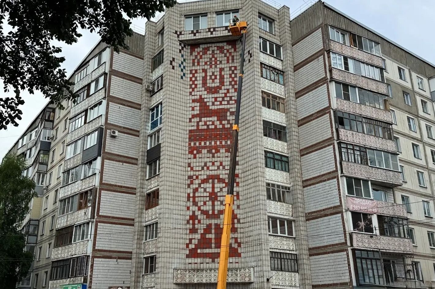 мурал Миши Мака на жилом доме в Бийске_official.biysk.jpg мурал Миши Мака на жилом доме в Бийске_official.biysk.jpg