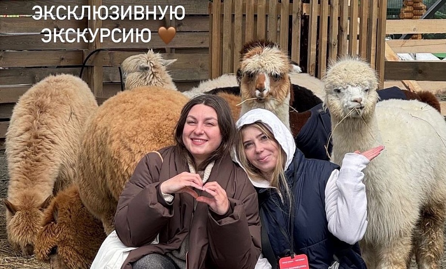 Часовое знакомство с контактными альпаками стало темой экскурсий в новом пространстве парка «Арлекино»