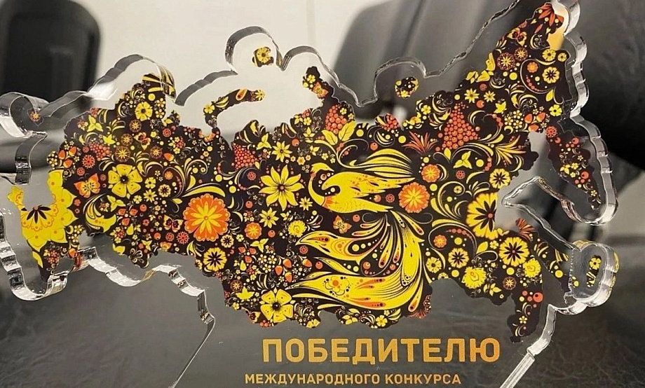 В очный этап Международного конкурса «PRO -туризм» прошли три проекта из Алтайского края. Прием заявок продлен