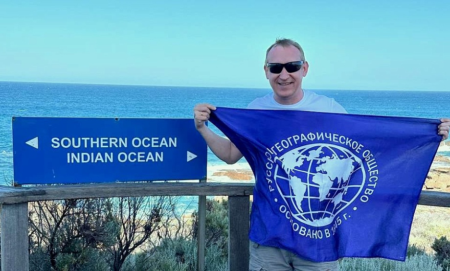 Австралийские будни и африканское турне гостям турклуба «Шишковки» барнаульцы покажут на фото- и видео