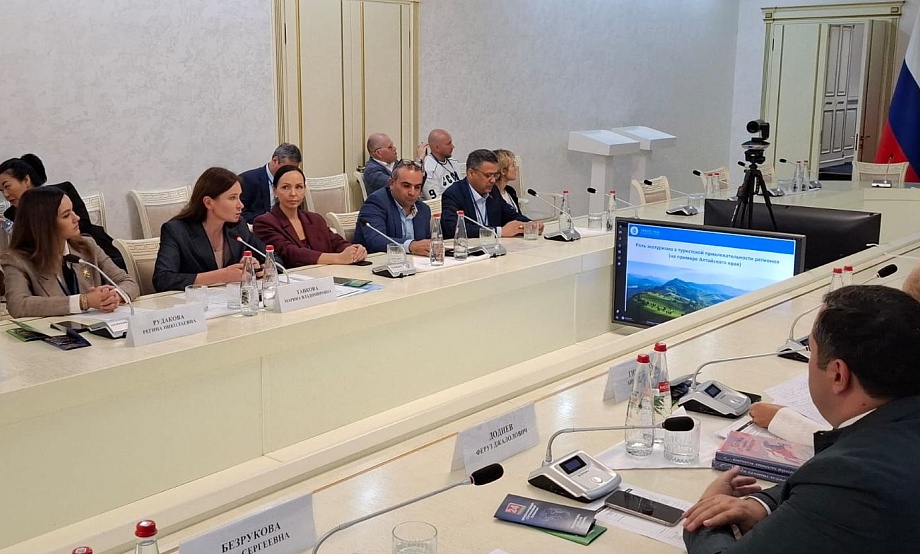 Об экотуризме в Алтайском крае и трансграничном фестивале «Большой Алтай» рассказали на форуме Travel HUB «Содружество»