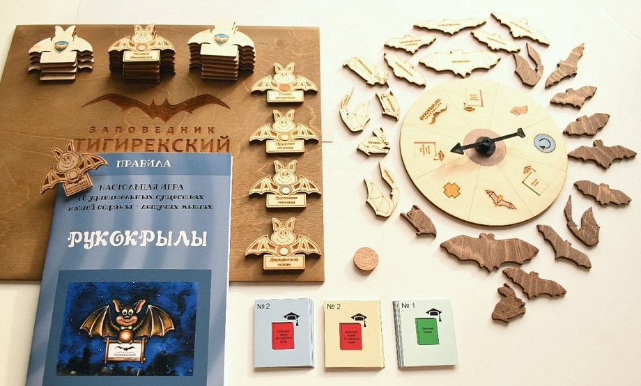 Заповедные сувениры Тигирекского заповедника в день его рождения стали победителями федерального конкурса
