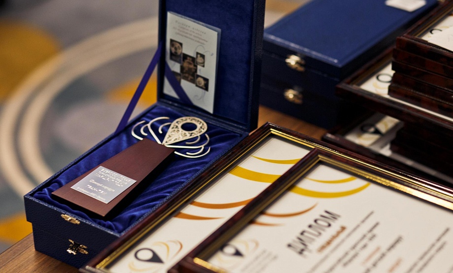 Маршруты и тропы, путеводители, аудиогиды и мобильные приложения по Алтайскому краю номинируют на премию «Маршрут года»