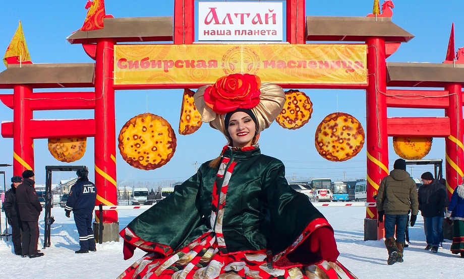 Сибирскую Масленицу на Алтае анонсирует новый событийный календарь Сибирского федерального округа