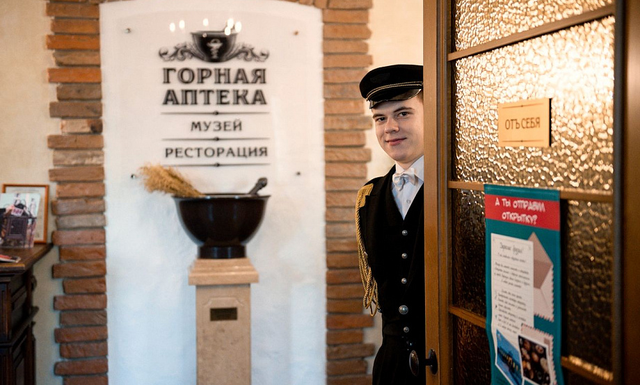 Провизоры «Горной аптеки» выходят с экскурсиями на старинные улицы Барнаула