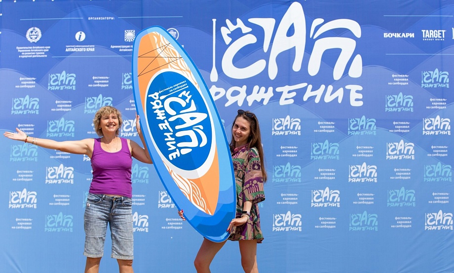 Часть средств на приобретение инвентаря для походов и экскурсий, катания на горных лыжах и по воде выделят из бюджета