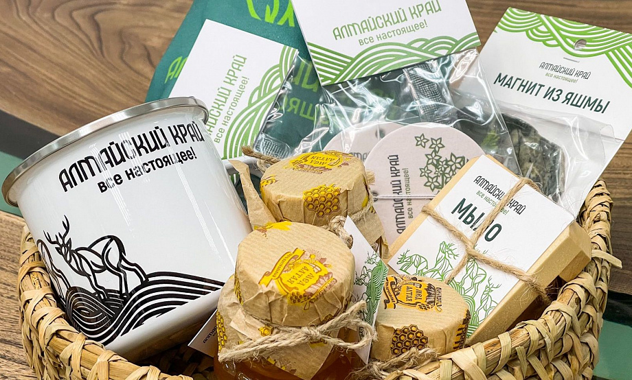 Туры и отдых на Алтае, сувениры и полезные подарки: Алтайтурцентр и его  партнеры наградили победителей конкурсов