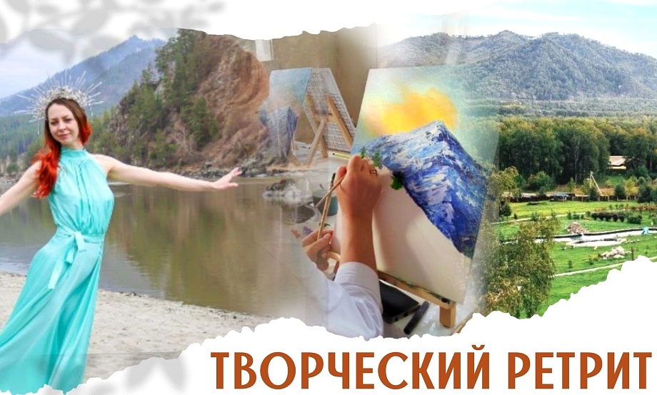 Ретрит один, тренера – три: октябрь на усадьбе «Сокол» завершится арт-терапией, йогой и спонтанными танцами