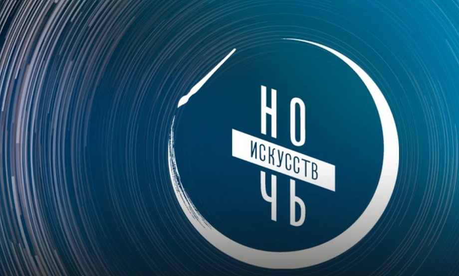 Ночь длиной в три дня: шорт-лист локаций на выходные в Алтайском крае