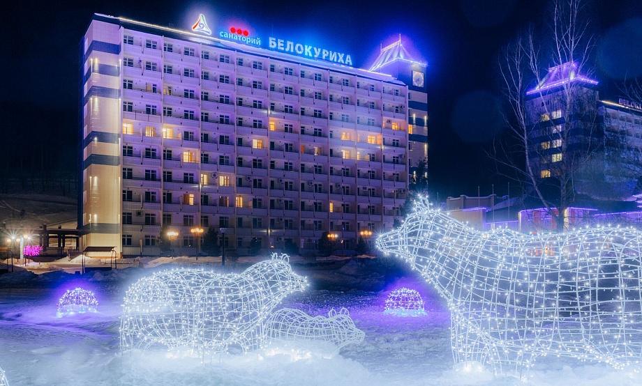 Курорт Белокуриха стал призером премии Russian Traveler Awards