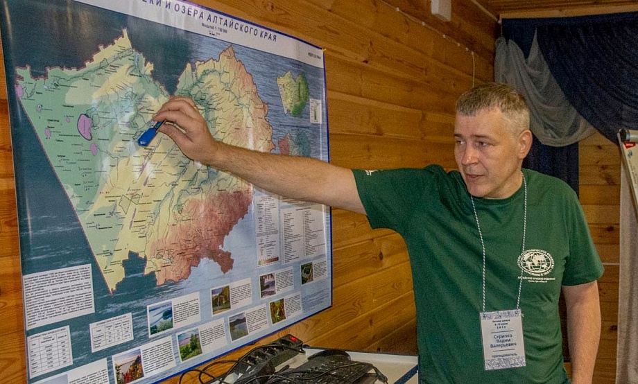 Научно-технические достижения в туризме и краеведении, природопользовании и курортологии номинируют на премию