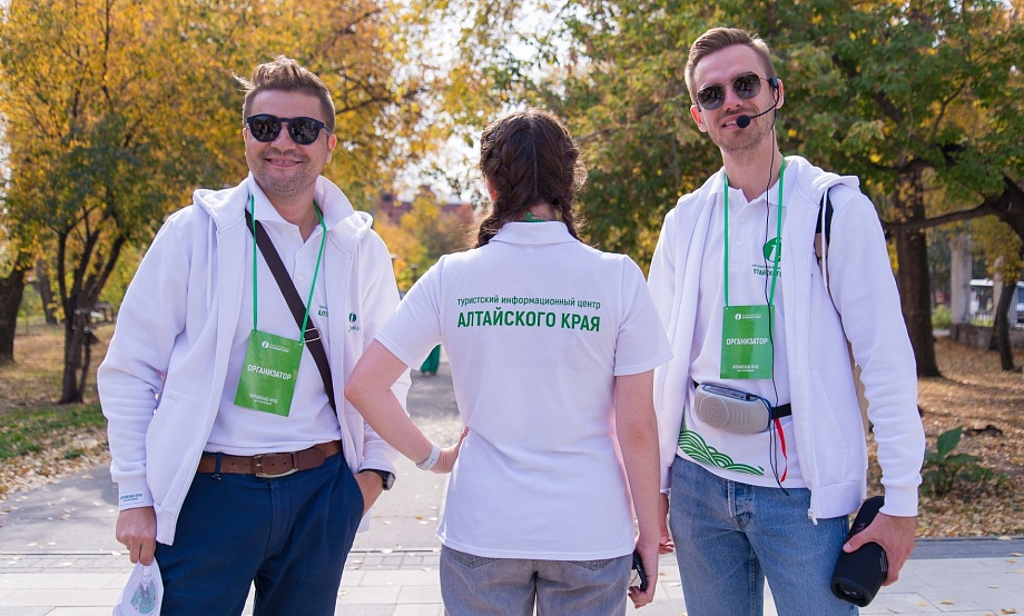 Туристский информационный центр Алтайского края меняет расположение