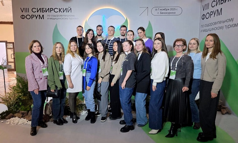 Инфотур на Сибирский форум мотивировал опытных и будущих врачей сотрудничать с санаториями Белокурихи в лечении пациентов