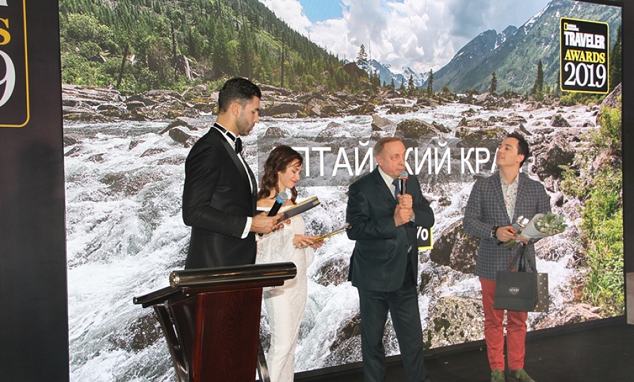 Лидером оздоровительного отдыха в России снова стал Алтайский край: регион удостоен премии National Geographic Traveler Awards