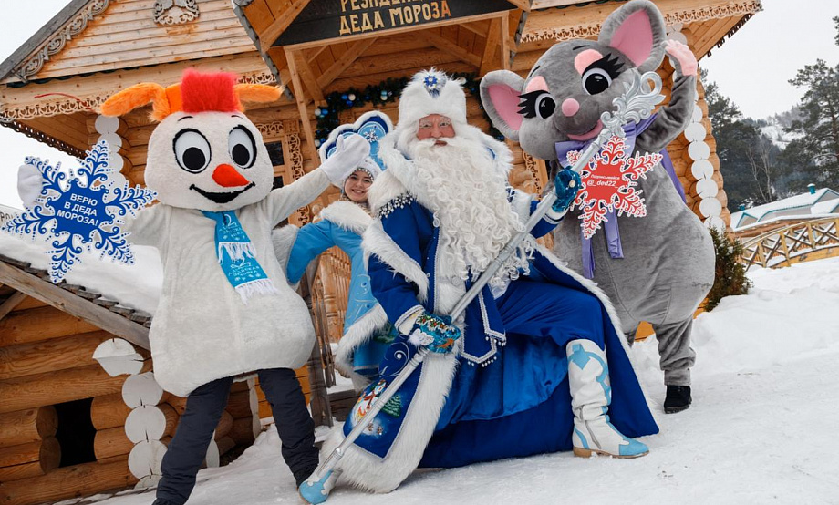 Алтайскую резиденцию Деда Мороза разместят в Белокурихе, а на Белокурихе Горной планируют построить «Сказочный край»