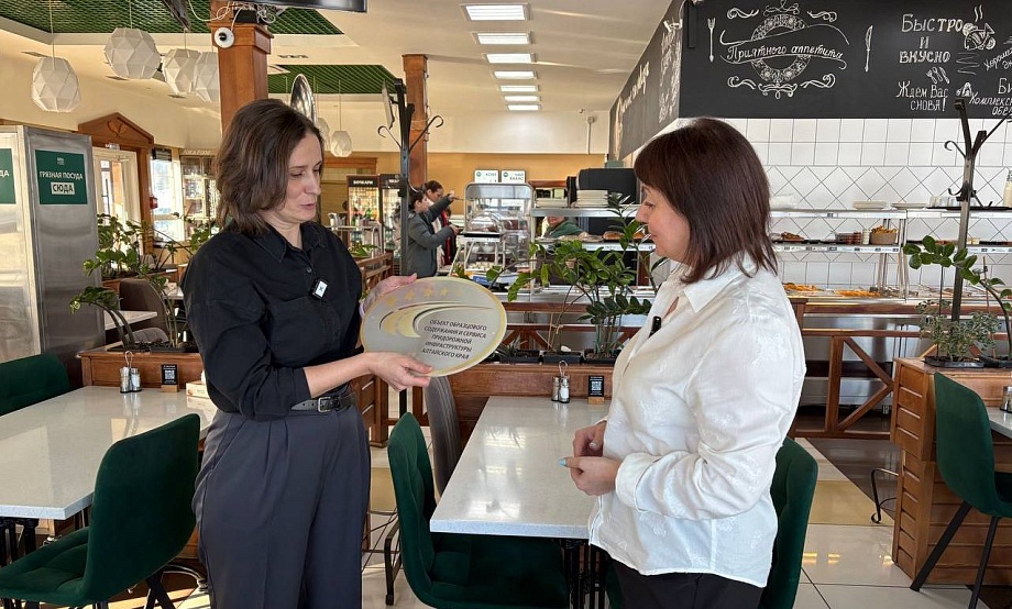 Отель Змеиногорска впервые назван лучшим объектом придорожного сервиса, трактир «Ника» подтвердил почетное звание