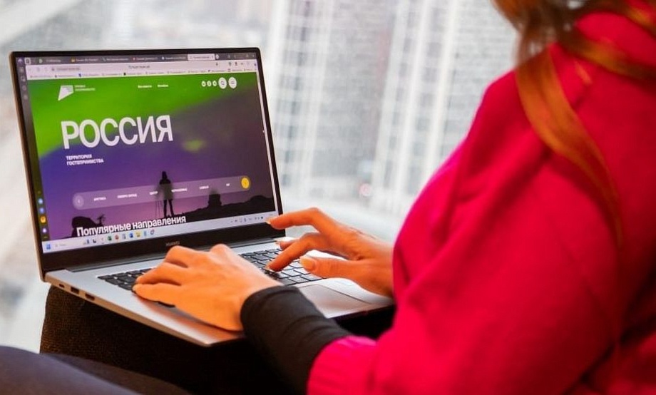 Алтайский край вошел в топ-25 пилотных регионов программы развития въездного туризма «Открой твою Россию»