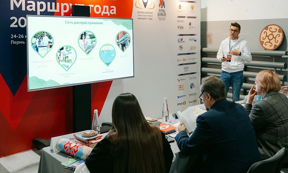 Маршруты по Алтаю и между регионами можно включить в книгу ведущего эксперта и номинировать на туристическую премию