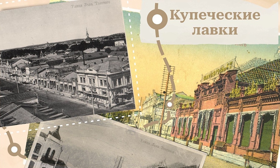 Прогуляться по старейшей улице барнаульских предпринимателей путешественникам предлагает национальный турпортал